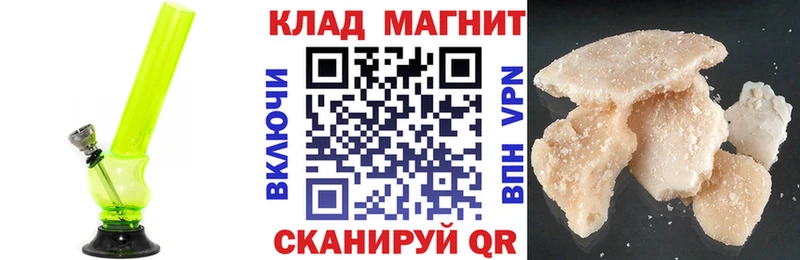 Сколько стоит Белореченск КОКАИН  ГАШИШ  СОЛЬ  АМФ  Канабис 
