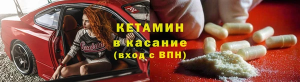 ГАЛЛЮЦИНОГЕННЫЕ ГРИБЫ Новосибирск