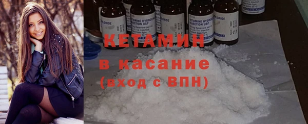 ГАЛЛЮЦИНОГЕННЫЕ ГРИБЫ Новосибирск