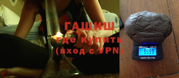ПСИЛОЦИБИНОВЫЕ ГРИБЫ Санкт-Петербург