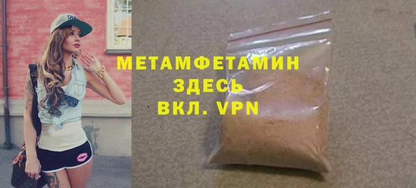 ПСИЛОЦИБИНОВЫЕ ГРИБЫ Санкт-Петербург