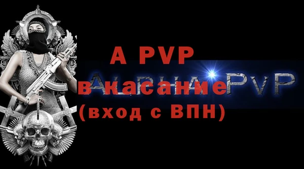 ГАЛЛЮЦИНОГЕННЫЕ ГРИБЫ Новосибирск