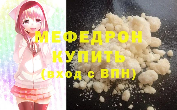 ПСИЛОЦИБИНОВЫЕ ГРИБЫ Санкт-Петербург