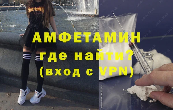 ПСИЛОЦИБИНОВЫЕ ГРИБЫ Санкт-Петербург