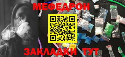кокаин VHQ Апрелевка