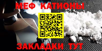 MDMA Premium VHQ Балаково