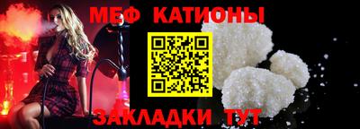 соль курить ск Балахна