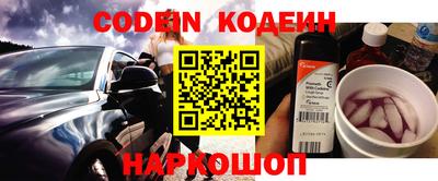 бутик Аргун
