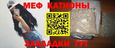 MDMA Premium VHQ Балаково