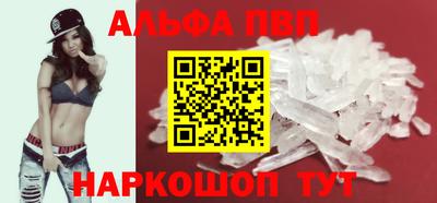 бутик Аргун