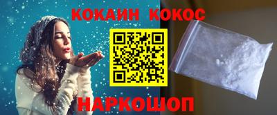 бутик Аргун