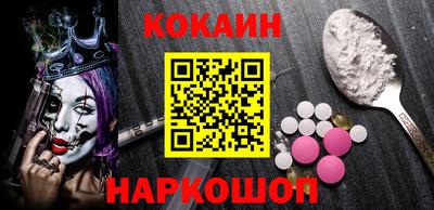 крисы Янаул