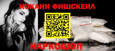 бутик Аргун