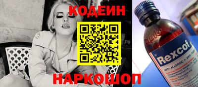 кокаин VHQ Апрелевка