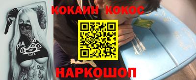 MDMA Premium VHQ Балаково