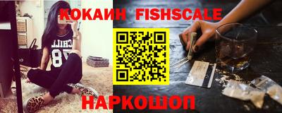 индика Апшеронск