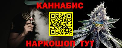 кокаин VHQ Апрелевка