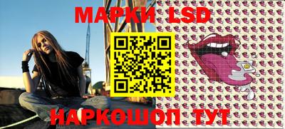 метадон Бийск