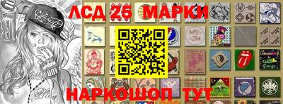 кокаин VHQ Апрелевка