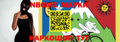 скорость Аргун