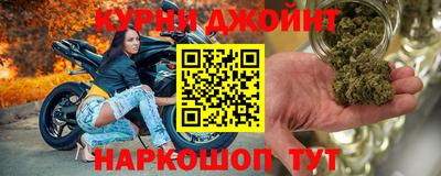 бутик Аргун