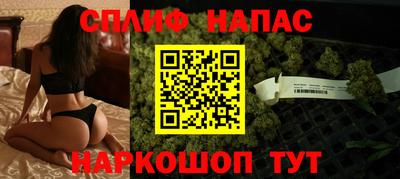 бутик Аргун