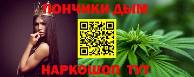 кокаин VHQ Апрелевка