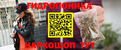 бутик Аргун