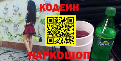 кокаин VHQ Апрелевка