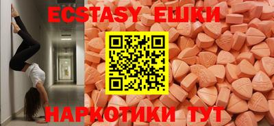кокаин VHQ Апрелевка
