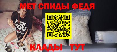 бошки Беслан