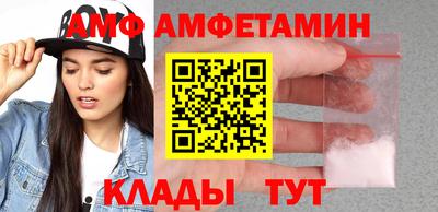 бошки Беслан