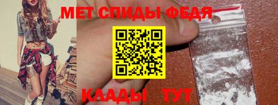 кокаин VHQ Апрелевка