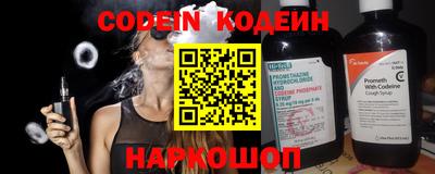 кокаин VHQ Апрелевка