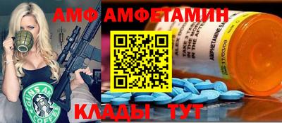 бутик Аргун