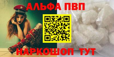 бутик Аргун