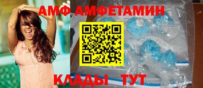 кокаин VHQ Апрелевка
