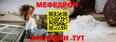 индика Апшеронск