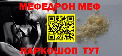 бутик Аргун