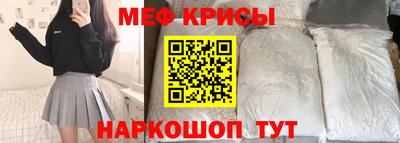 сатива Берёзовский