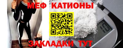 бутик Аргун