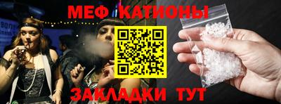 кокаин VHQ Апрелевка