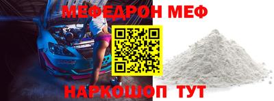 скорость Аргун