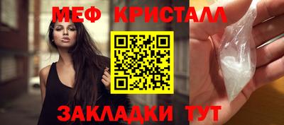 бутик Аргун