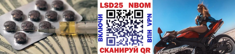 ЛСД экстази ecstasy  Белореченск 